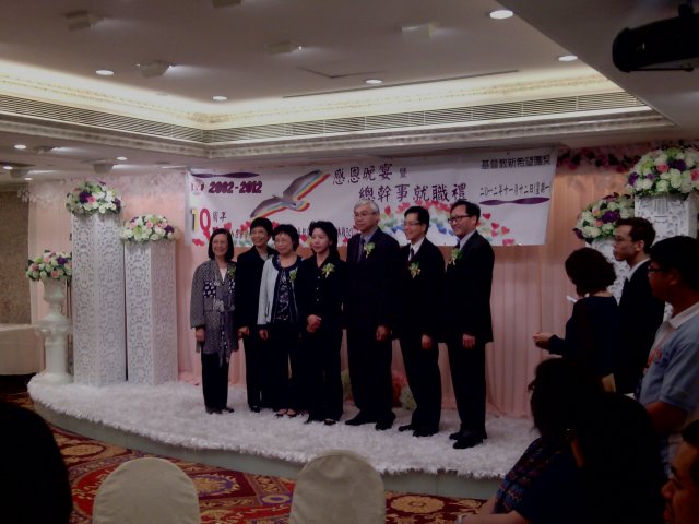 2002-12-08 12.00.00-454